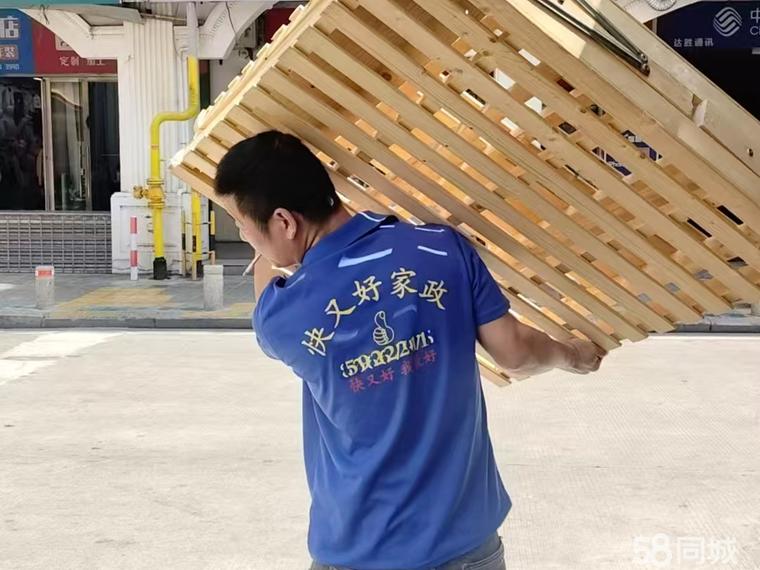 廈門(mén)搬家公司全方位服務(wù)指南 居民搬遷與專業(yè)搬運(yùn)的多元選擇