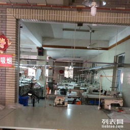 七堡服裝廠轉讓及技術轉讓 機遇與挑戰(zhàn)并存