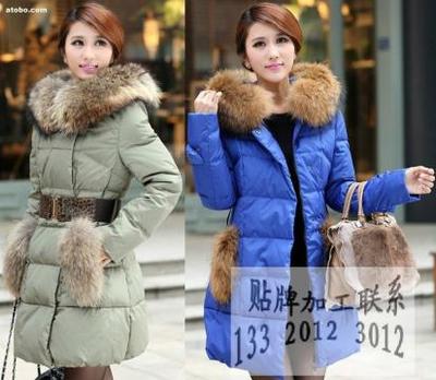 【江西共青城圣潔雅服飾】,價格,廠家,圖片,供應(yīng)商,羽絨服裝、防寒服,共青城圣吉雅服飾 - 產(chǎn)品庫 - 阿土伯交易網(wǎng)