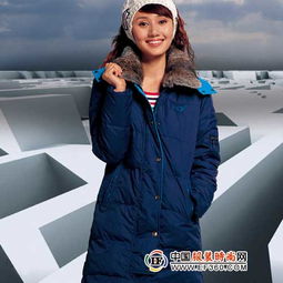 艾萊依羽絨服時(shí)尚保暖的品牌
